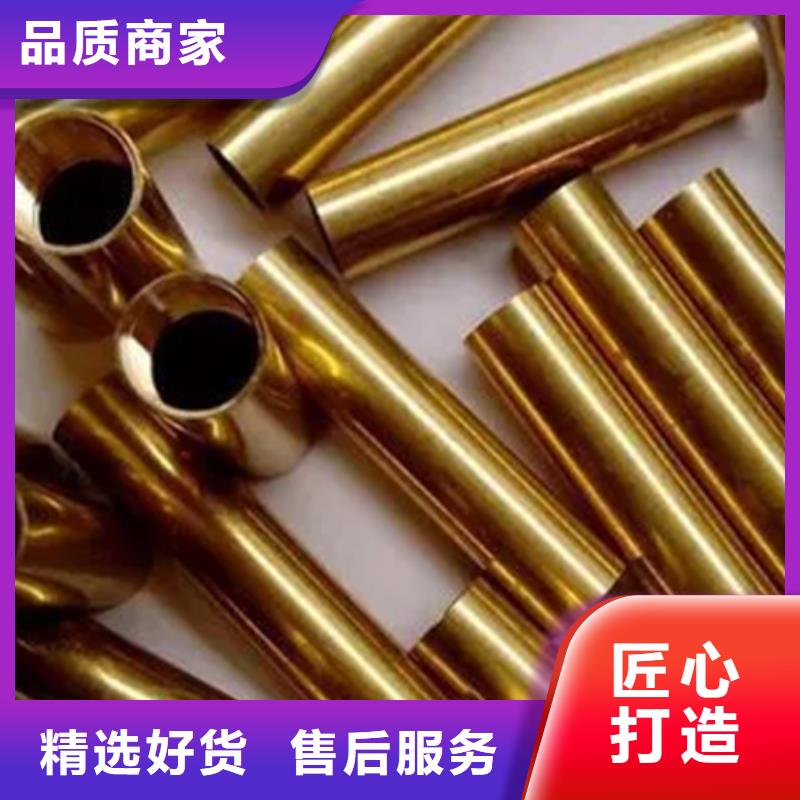 【龙兴钢】C75213 铜合金厂家设备齐全