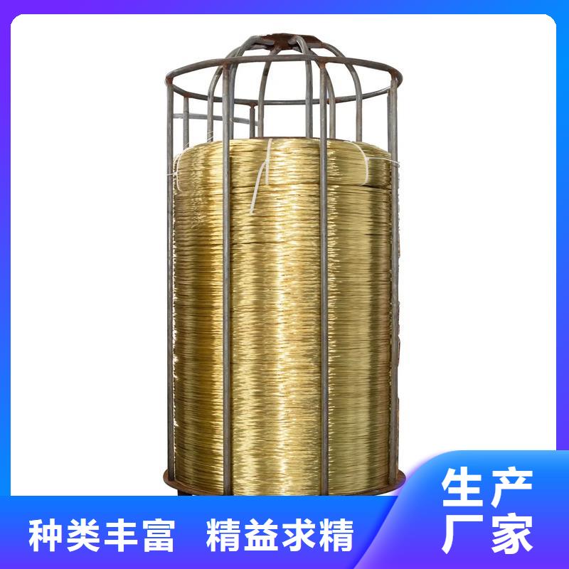 质量优的龙兴钢CW023A-R280铜合金厂家