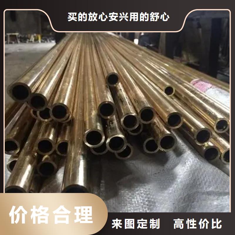 Olin-7035铜合金来图定制商家