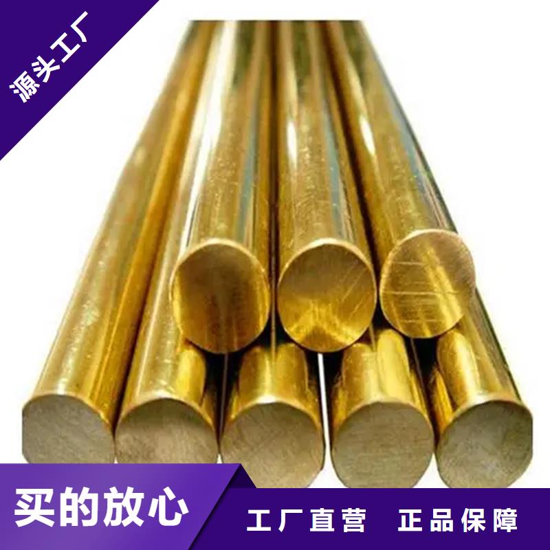 MAX251铜合金来图定制做工细致