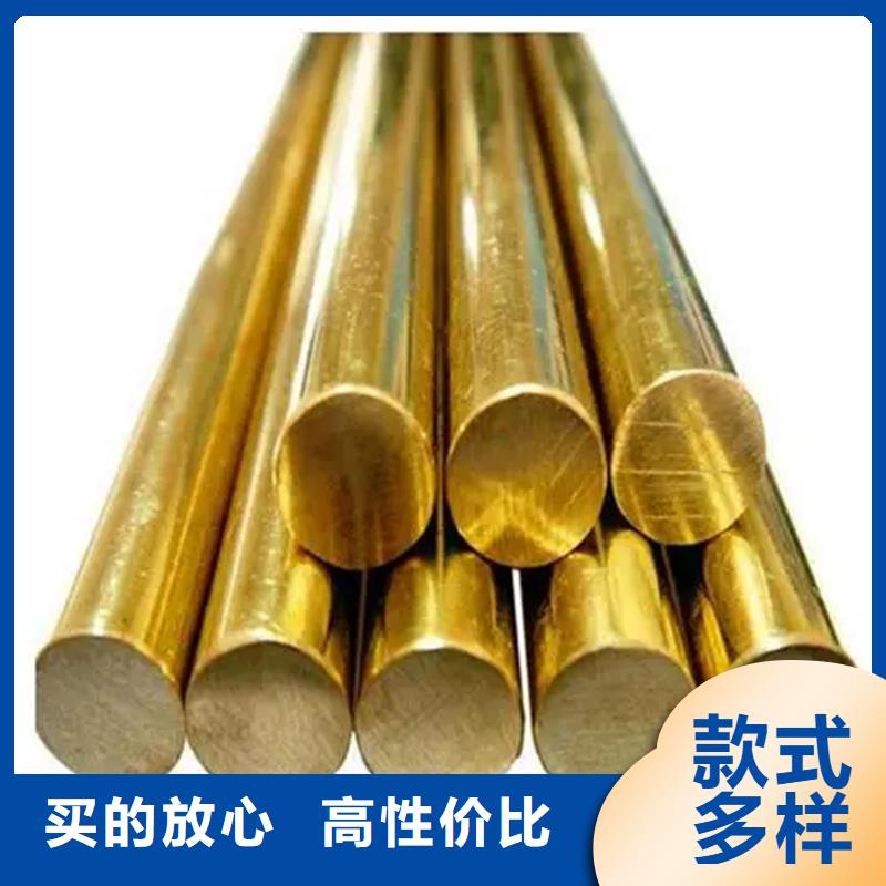 TAMAC铜合金无中间商应用范围广泛
