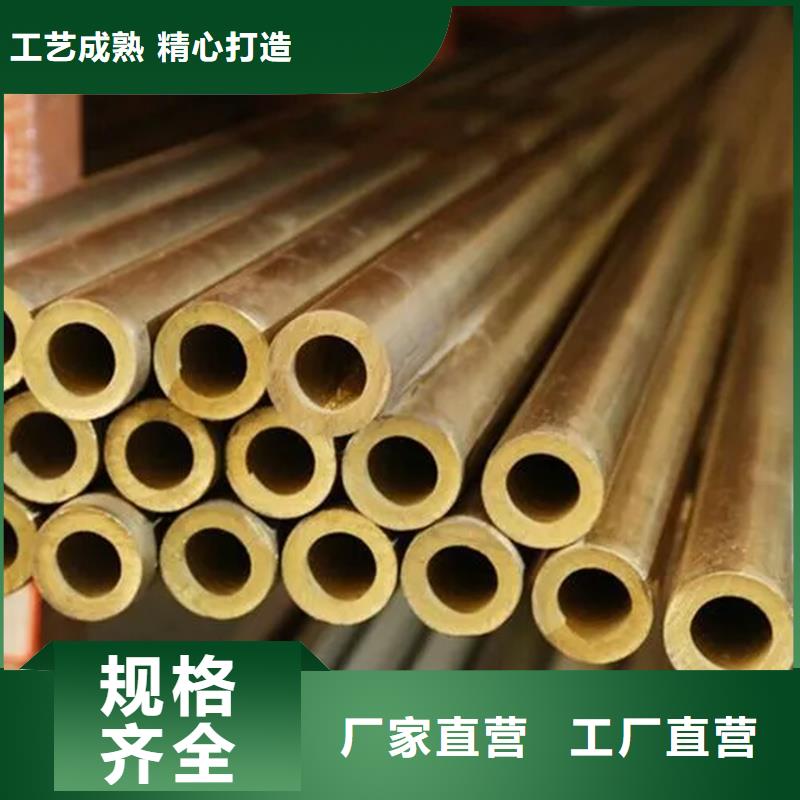 MAX251铜合金放心购买做工细致