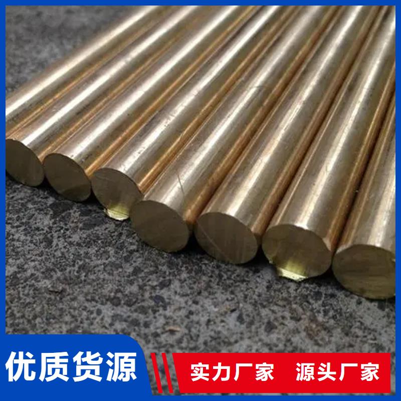 MAX251铜合金放心购买做工细致