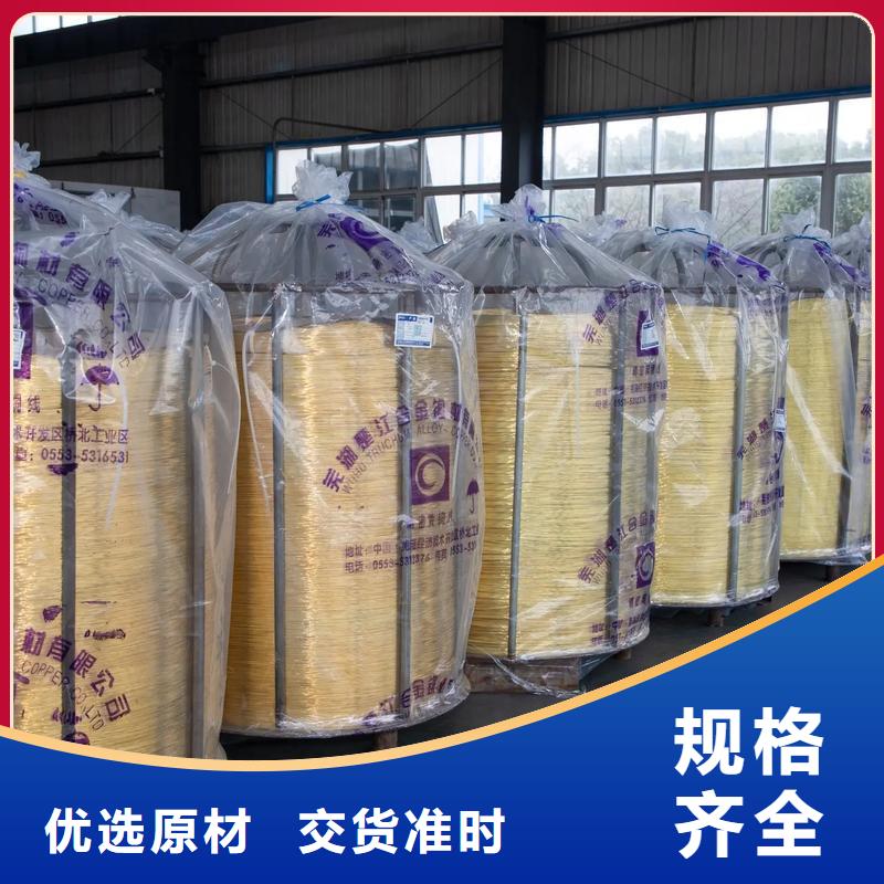 MAX251铜合金型号齐全现货直供