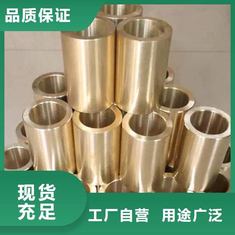 Olin-7035铜合金无中间商产品优势特点