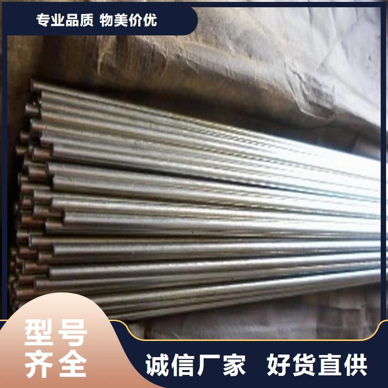 C5102铜合金现货报价实力优品