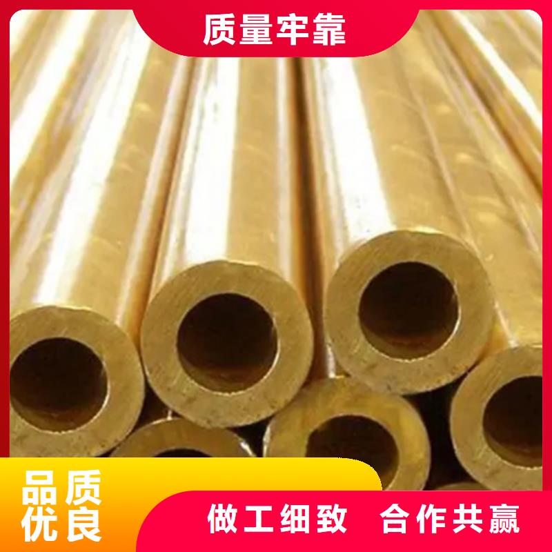 MZC1铜合金来图定制源厂直销