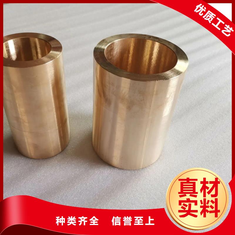 MZC1铜合金来图定制源厂直销
