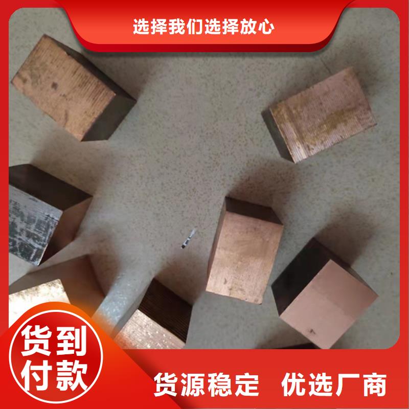 常年供应龙兴钢HAl60-1-1铜套-口碑好