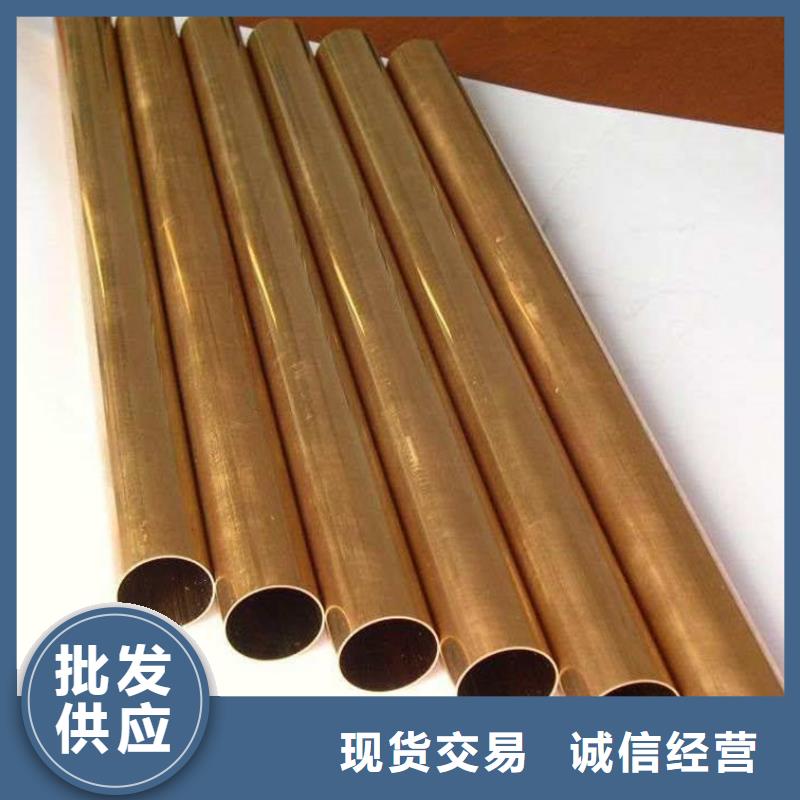 MZC1铜合金来图定制源厂直销