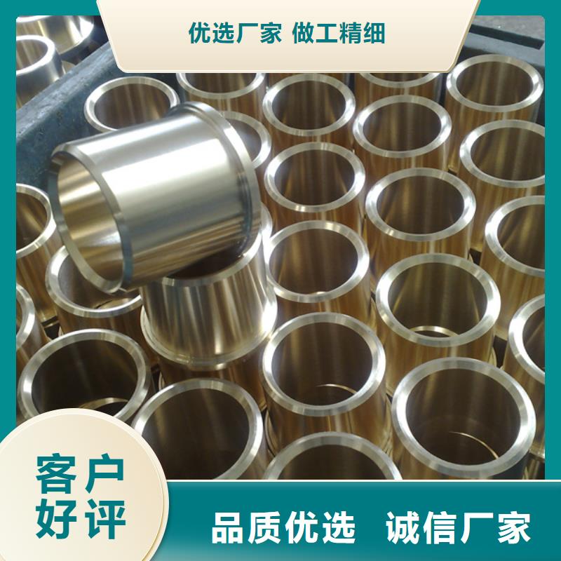 MAX251铜合金放心购买做工细致