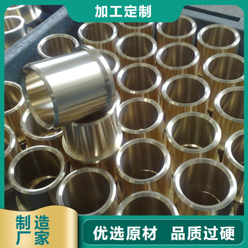 龙兴钢Cu-DLP-H075铜合金现货批发