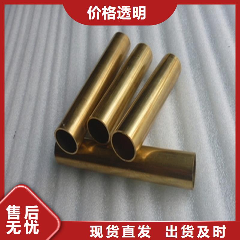 MZC1铜合金性价比高通过检测