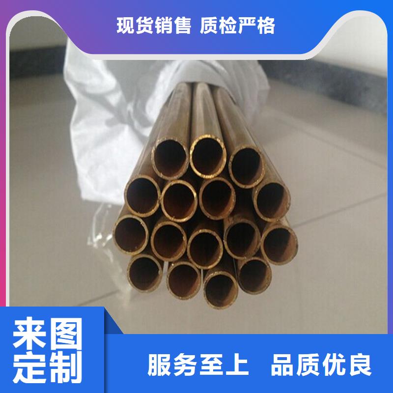 ZE36铜合金性价比高高标准高品质
