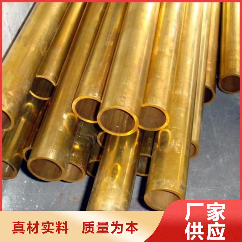 C5102铜合金全国走货库存充足