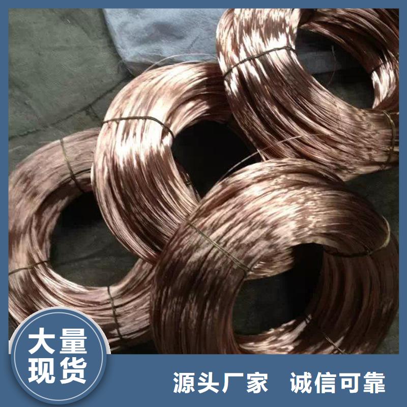 C5102铜合金现货报价实力优品