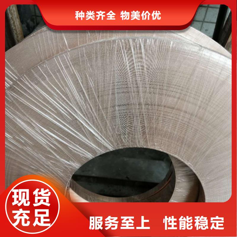 龙兴钢HSn90-1铜板期待您的咨询