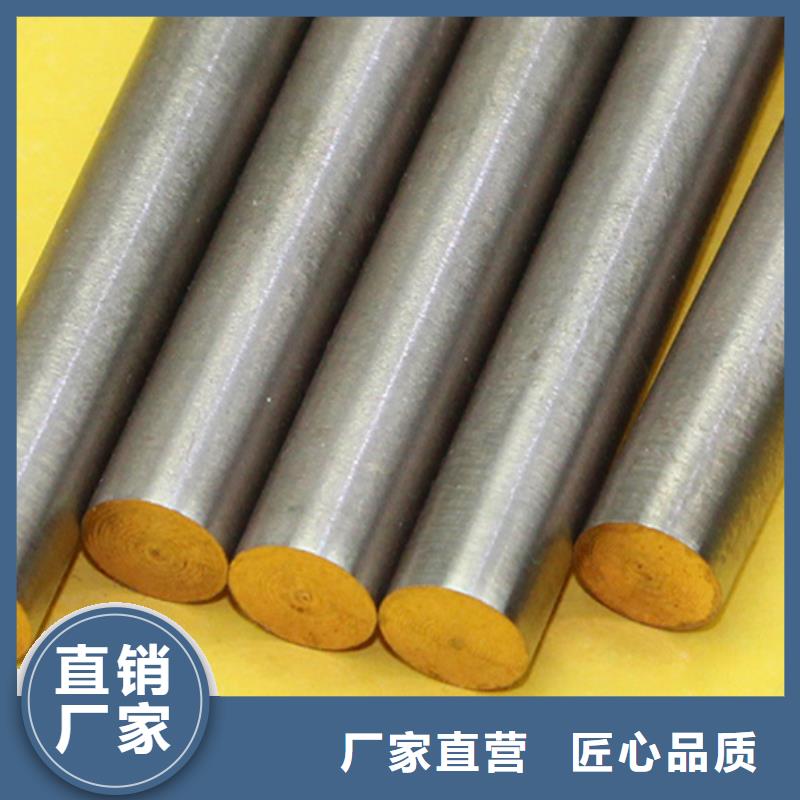MZC1铜合金来图定制源厂直销