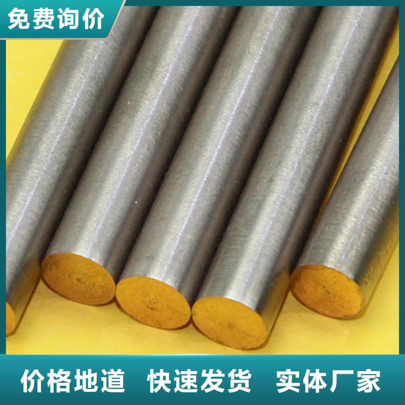 C5212铜合金品质过关库存充足
