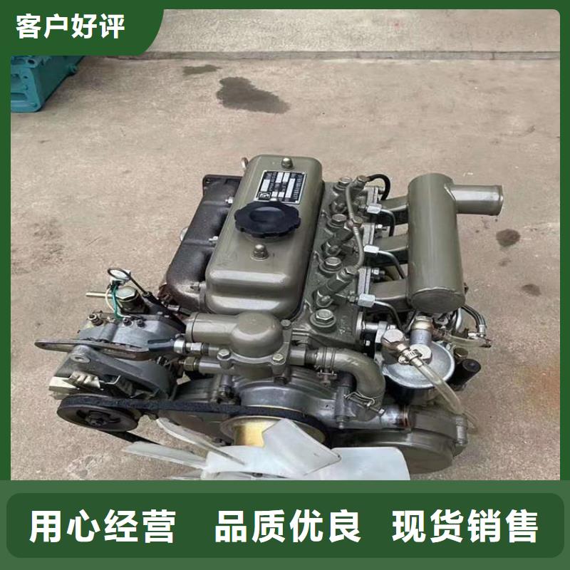 支持定制的贝隆柴油发电机基地