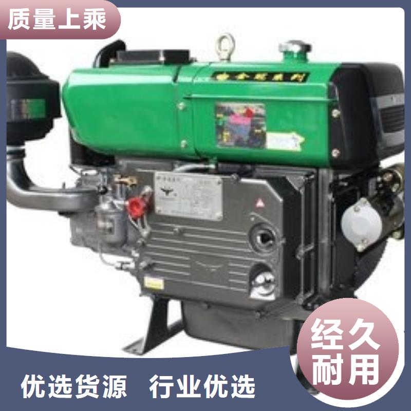 值得信赖的20马力柴油机销售厂家