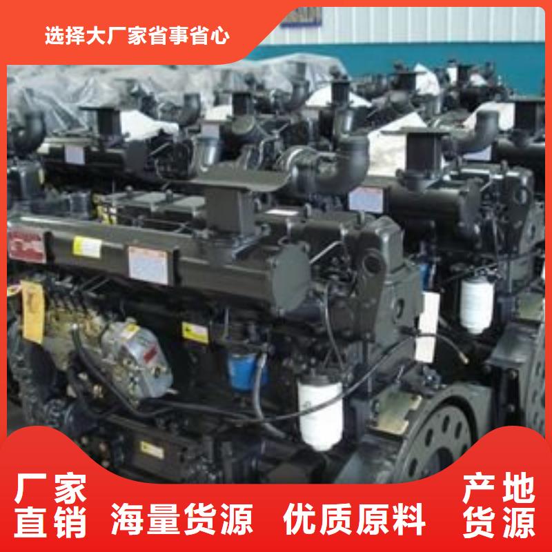 292F双缸风冷柴油机市场行情