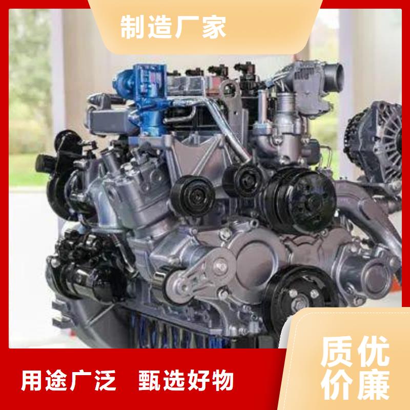 免费寄样#柴油发动机#厂家