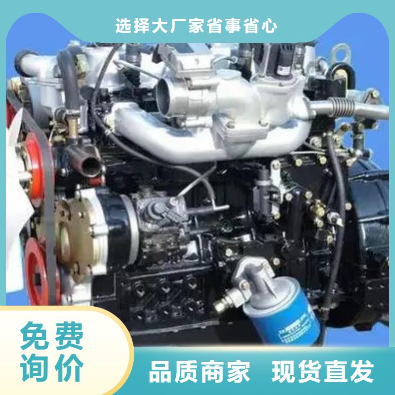贝隆柴油发电机厂家送货及时