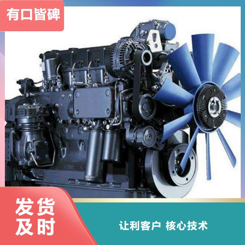 15KW低噪音柴油发电机组、15KW低噪音柴油发电机组厂家—薄利多销