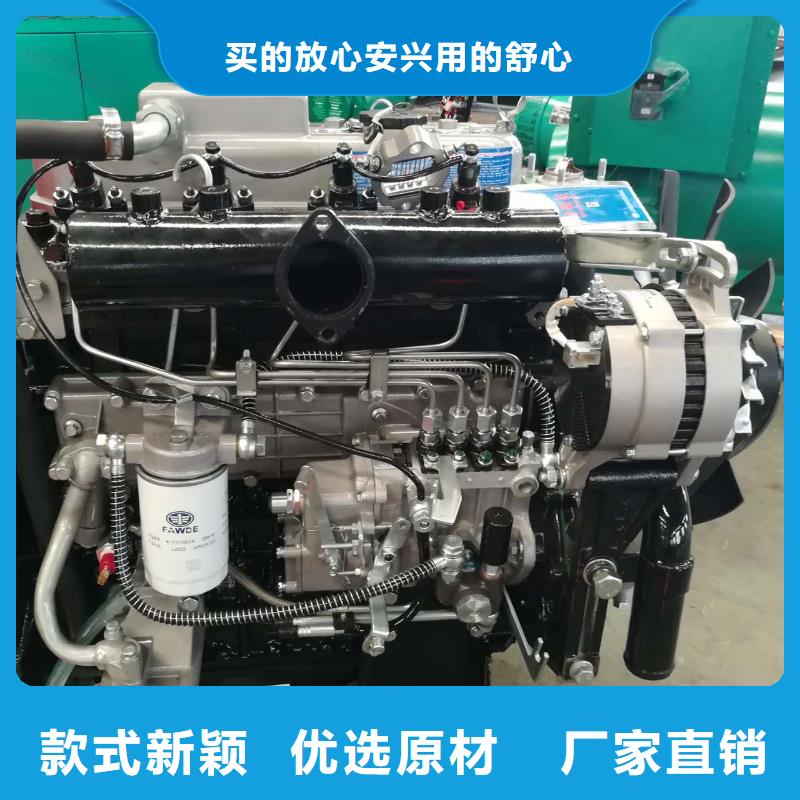 15KW低噪音柴油发电机组、15KW低噪音柴油发电机组厂家—薄利多销