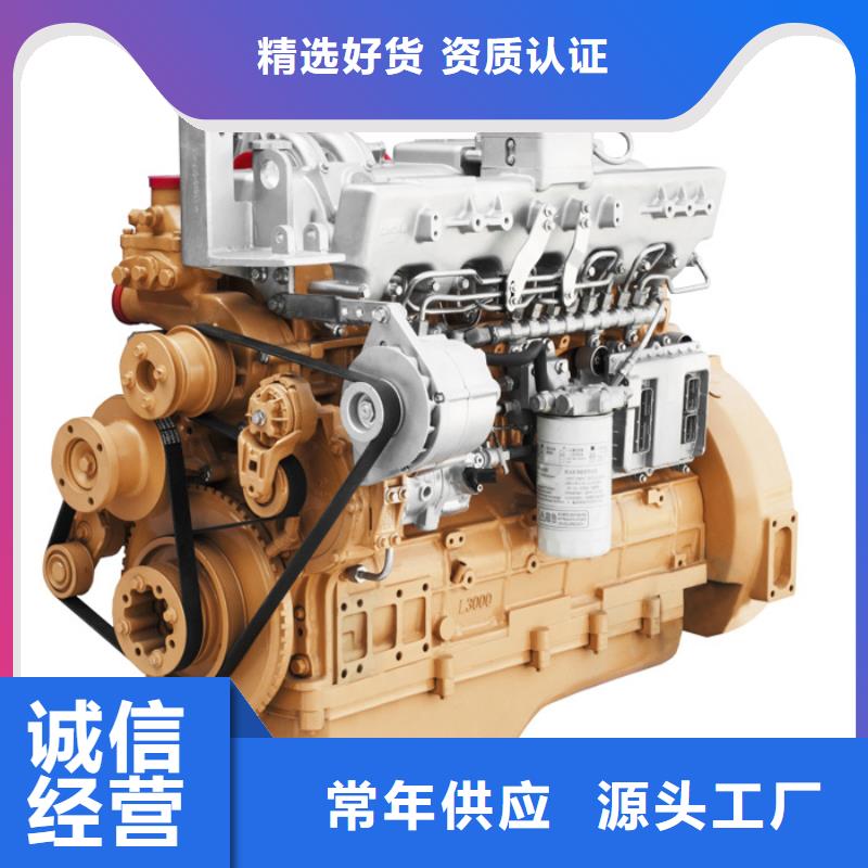 柴油发动机电话订购热线