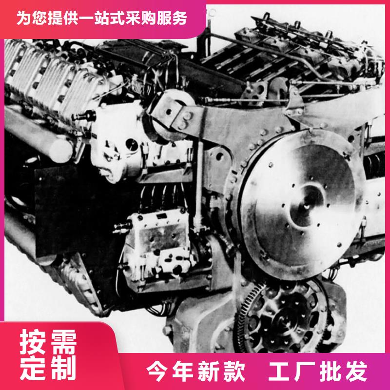 贝隆柴油发电机厂家送货及时