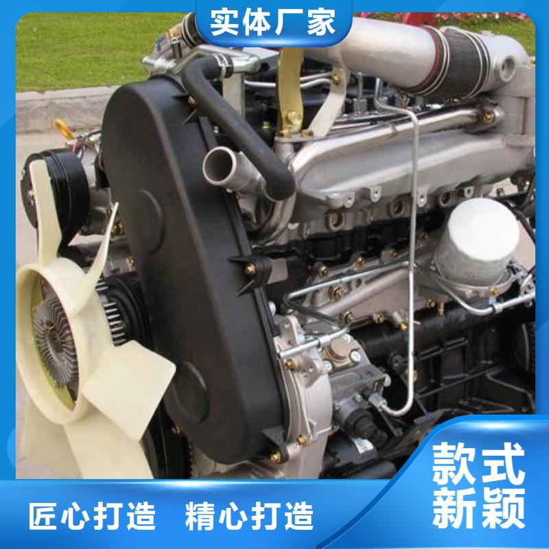贝隆柴油发电机