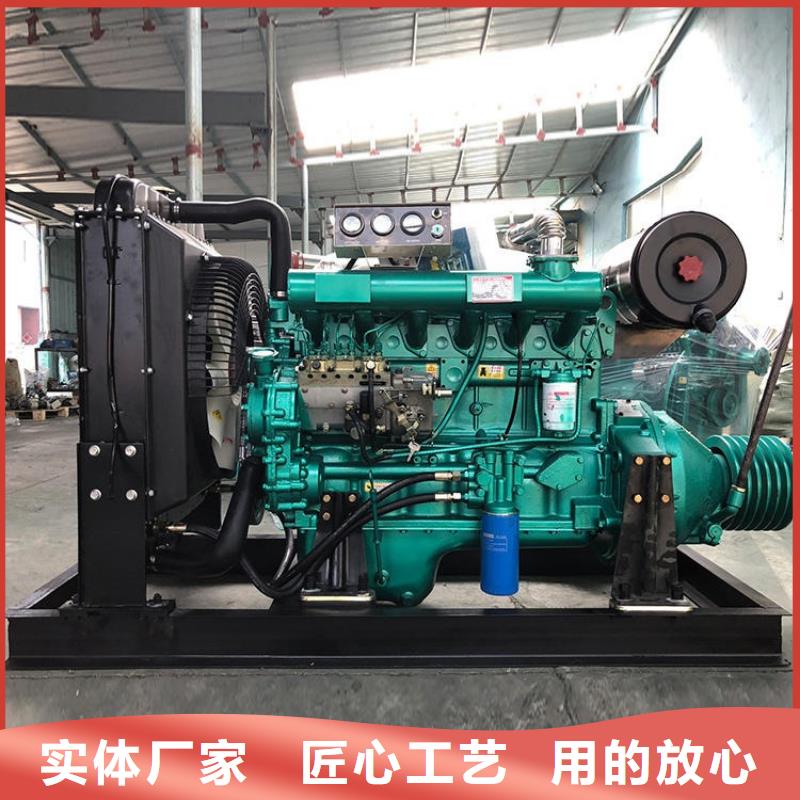 15KW低噪音柴油发电机组、15KW低噪音柴油发电机组厂家—薄利多销