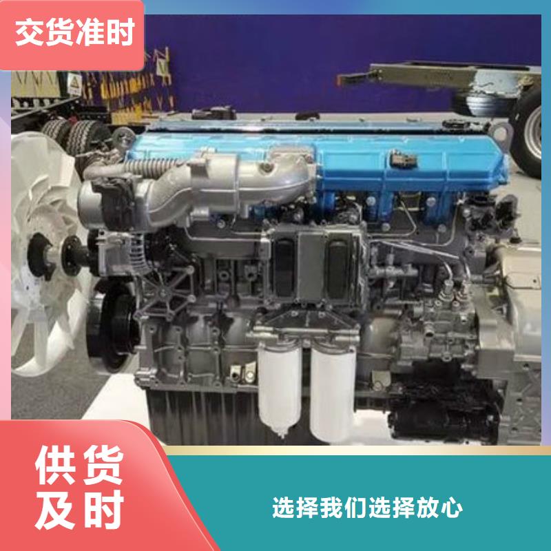 贝隆柴油发电机