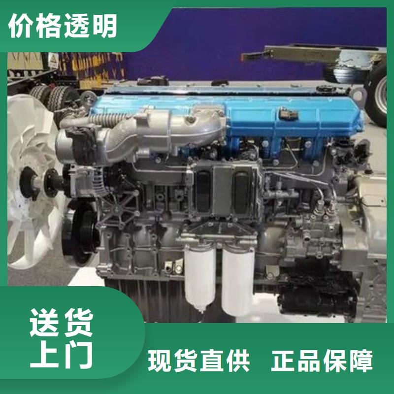 支持定制的贝隆柴油发电机基地