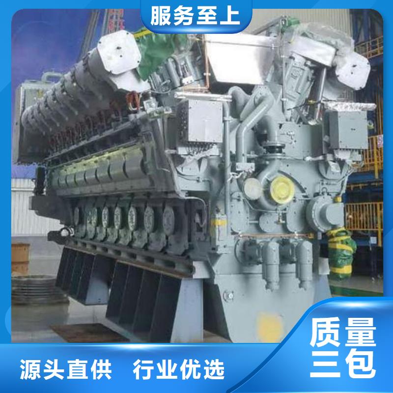 贝隆柴油发电机值得信赖