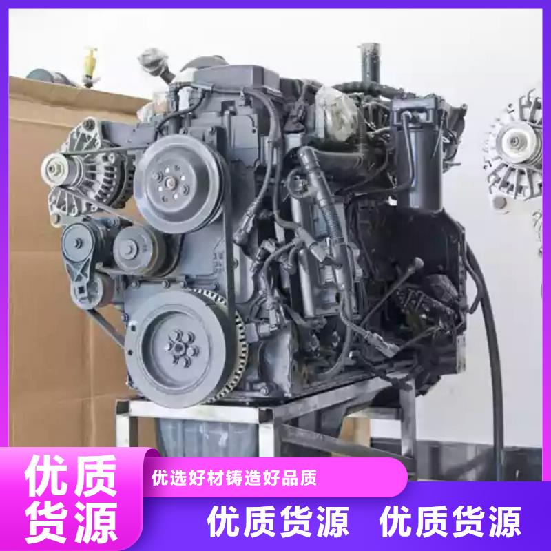 贝隆柴油发电机订购