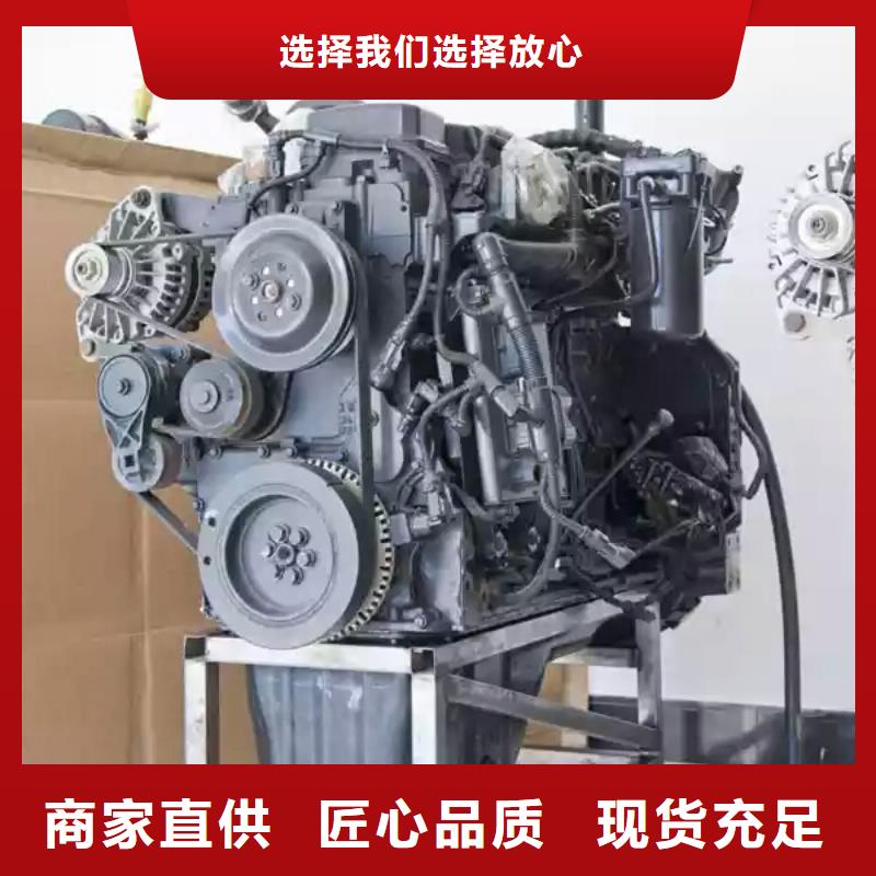 贝隆柴油发电机制造