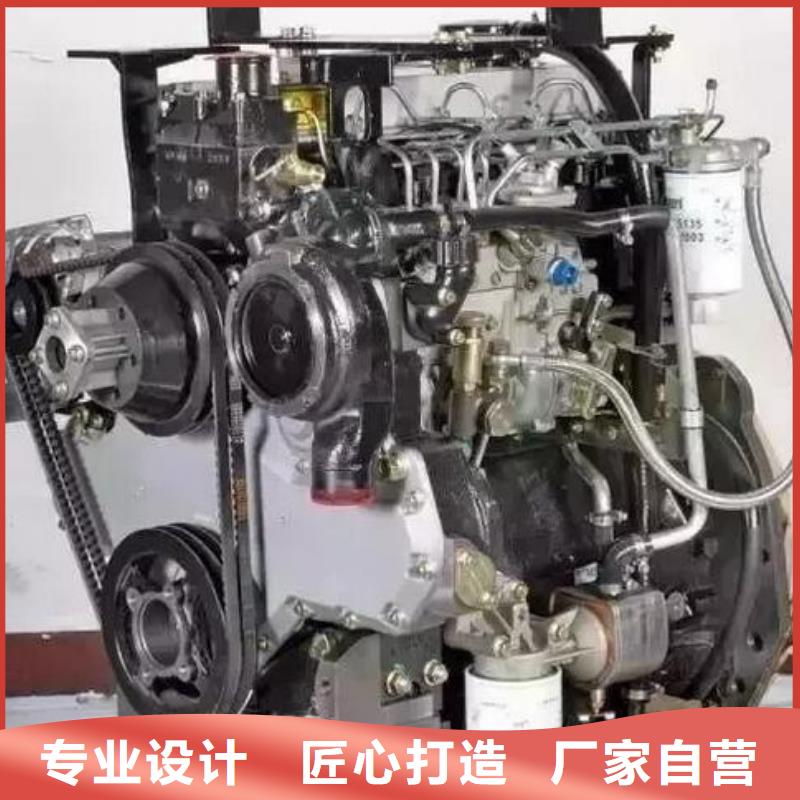 贝隆柴油发电机制造
