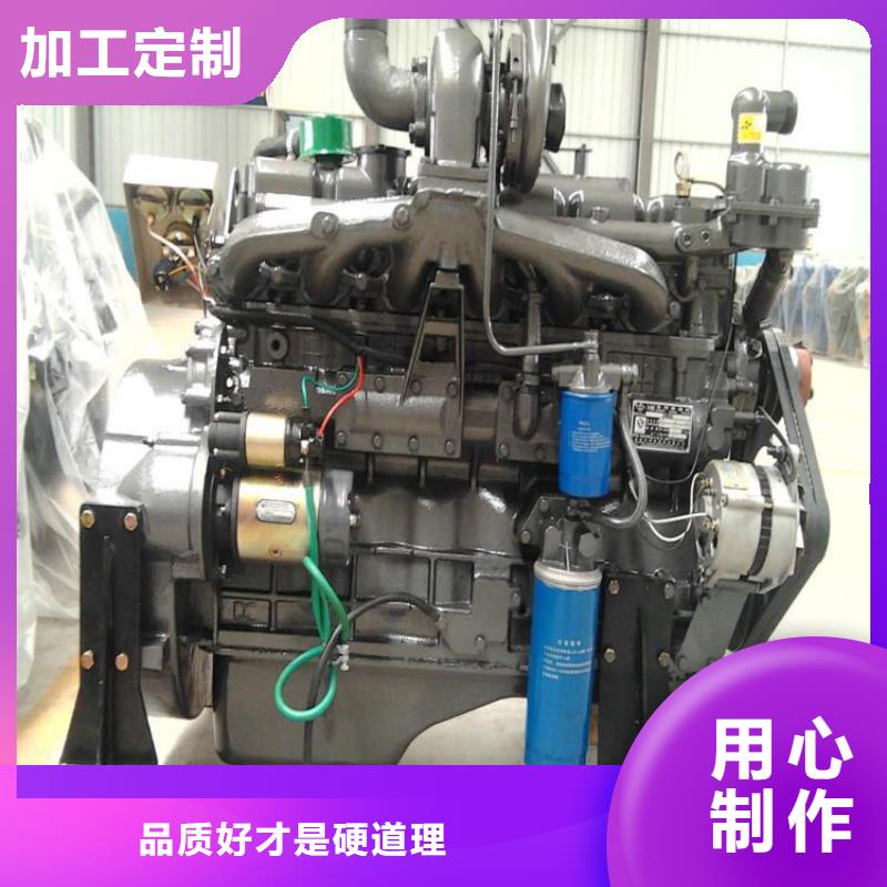 15KW低噪音柴油发电机组、15KW低噪音柴油发电机组厂家—薄利多销