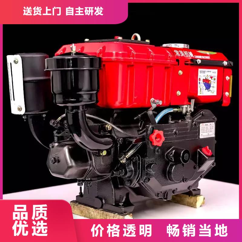 15KW低噪音柴油发电机组、15KW低噪音柴油发电机组厂家—薄利多销