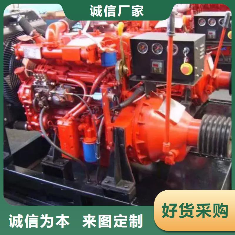 292F双缸风冷柴油机市场行情