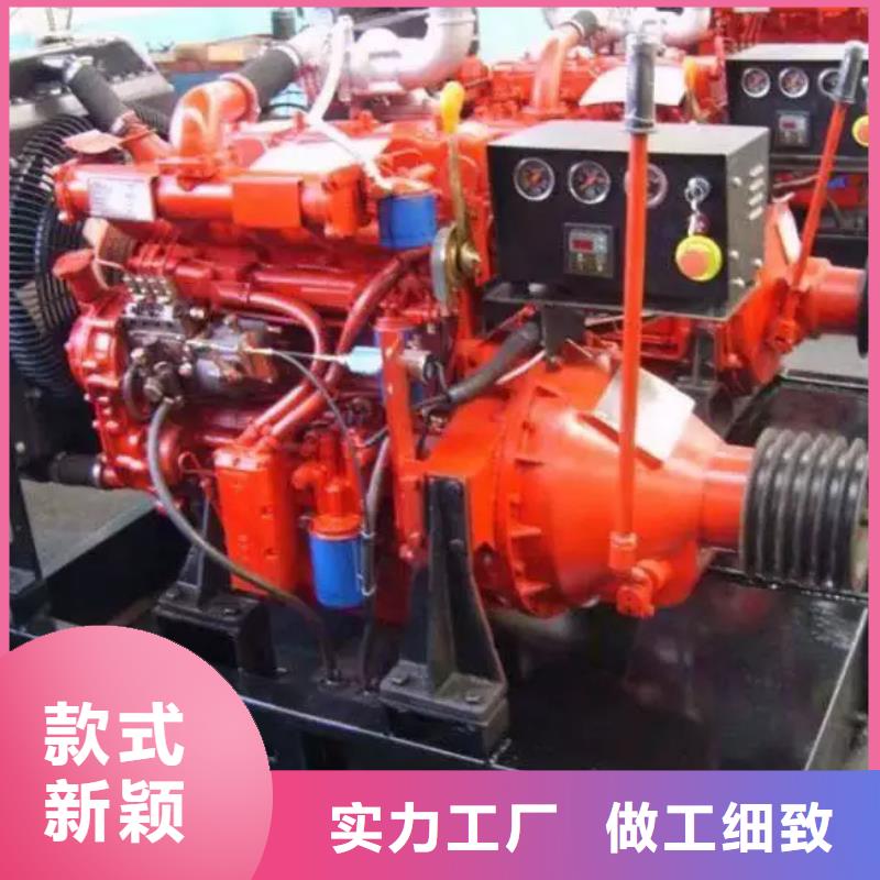 贝隆柴油发电机制造