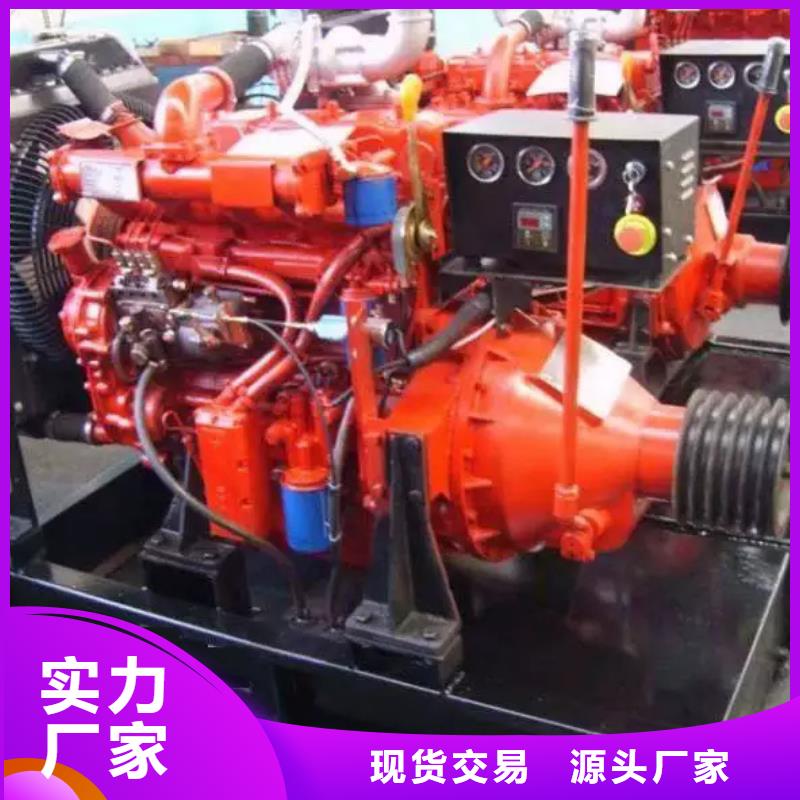 定制贝隆柴油发电机的经销商