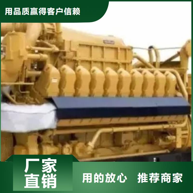 贝隆柴油发电机制造