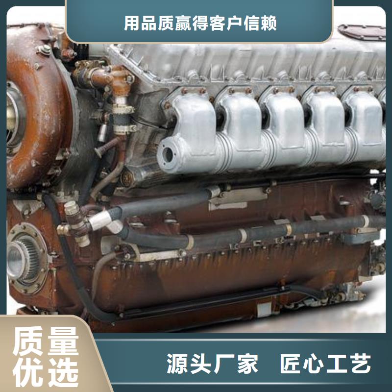 值得信赖的20马力柴油机销售厂家