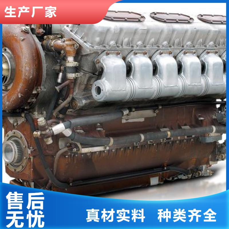 定制贝隆柴油发电机的经销商