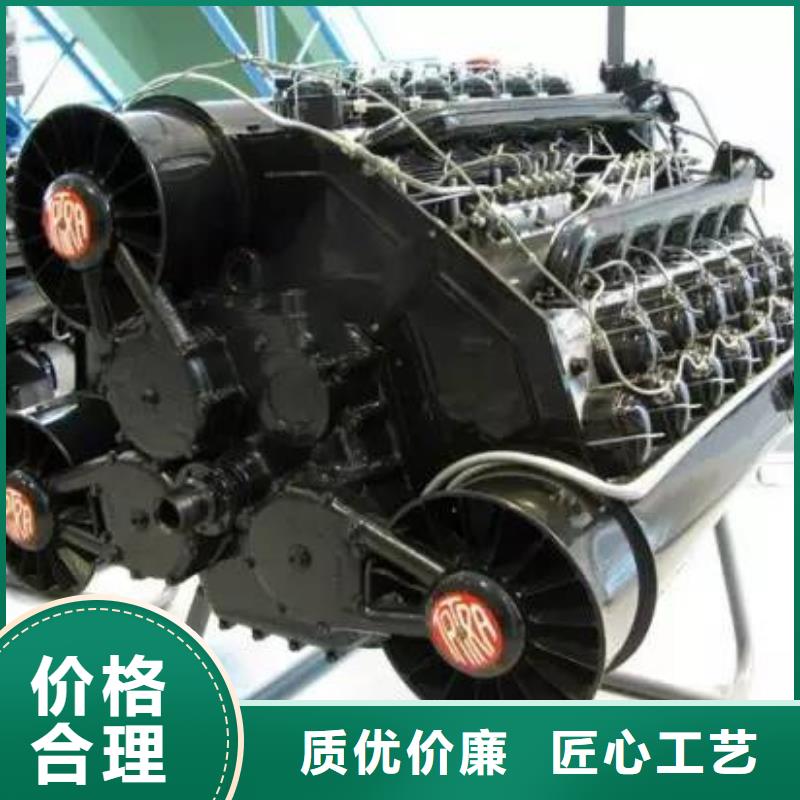 15KW低噪音柴油发电机组、15KW低噪音柴油发电机组厂家—薄利多销