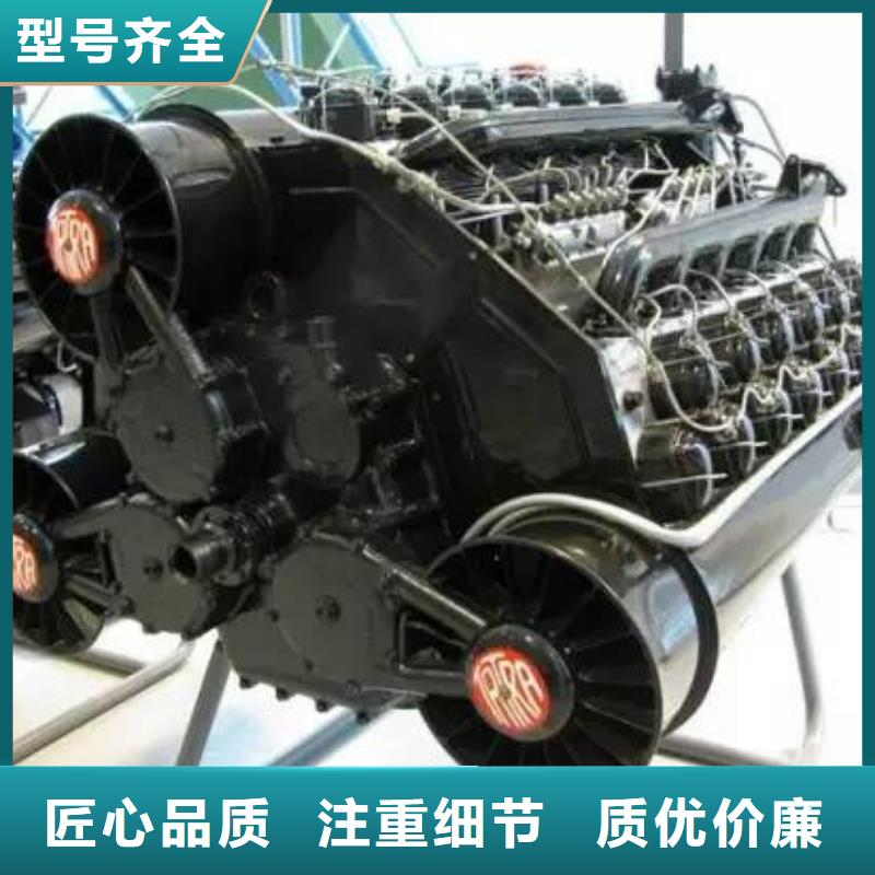贝隆柴油发电机制造